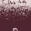 Basisboek China - Afbeelding 2