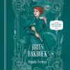 Het Brits bakboek - Afbeelding 2